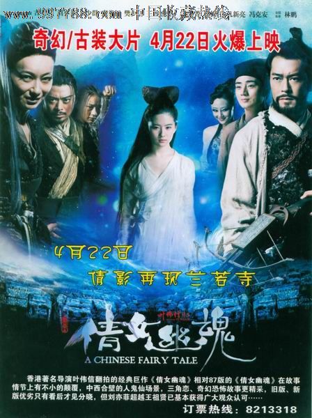 买个假的卢尔德大学文凭毕业证